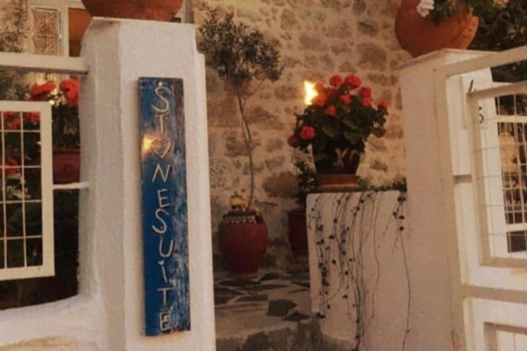 Stone Suite In The Center Of Corinth Exteriér fotografie